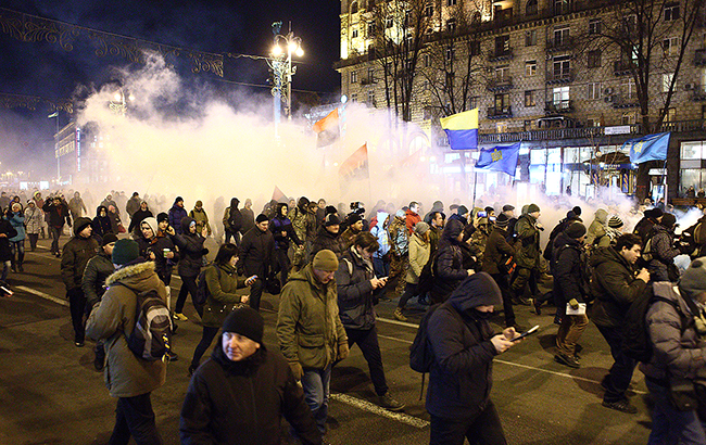 По офісах марш: як націоналісти відзначили День свободи